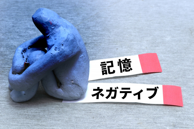 南青山アンティーク通りクリニック院長のブログイメージ