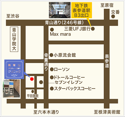 不眠,不安,発達障害,ADHDなどの心療内科なら南青山アンティーク通りクリニックのアクセス